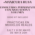 WhatsApp Image 2025-03-18 at 13.39.03